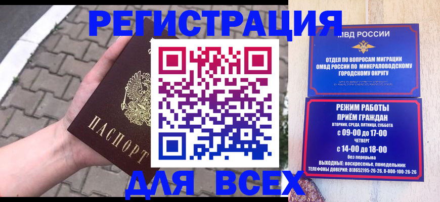 форма 3 в Калязине