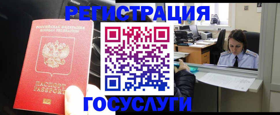 форма 3 в Калязине